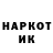 Метадон methadone MILASHKA _kz