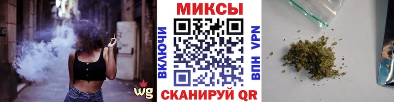 где продают наркотики Гурьевск Бутират 1.4BDO