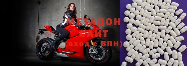 марки nbome Балахна