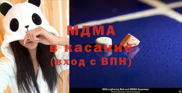 марки nbome Балахна