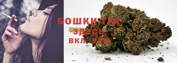 ГАЛЛЮЦИНОГЕННЫЕ ГРИБЫ Балабаново