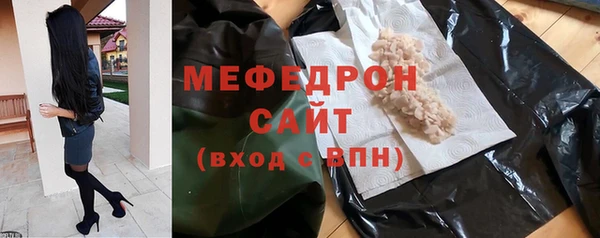 не бодяженный Баксан