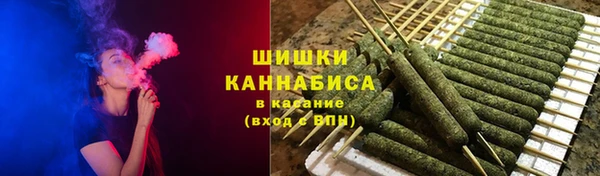 марки nbome Балахна