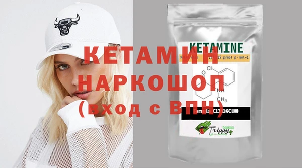 ГАЛЛЮЦИНОГЕННЫЕ ГРИБЫ Балабаново