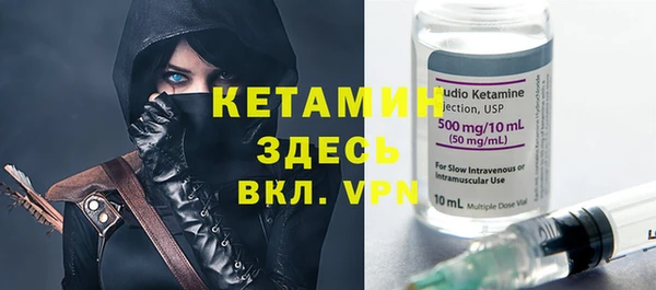 ГАЛЛЮЦИНОГЕННЫЕ ГРИБЫ Балабаново