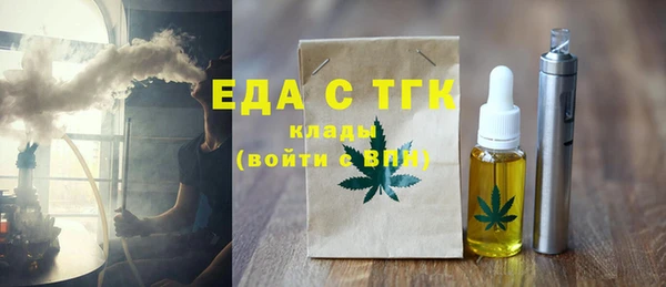 не бодяженный Баксан