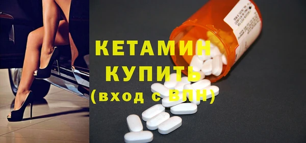 не бодяженный Баксан
