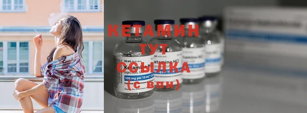 ГАЛЛЮЦИНОГЕННЫЕ ГРИБЫ Балабаново