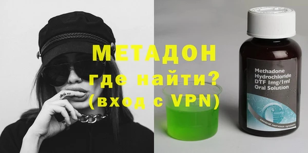 ГАЛЛЮЦИНОГЕННЫЕ ГРИБЫ Балабаново
