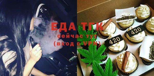 не бодяженный Баксан