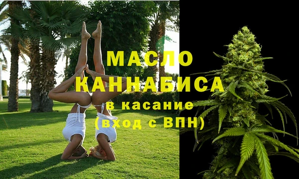 ГАЛЛЮЦИНОГЕННЫЕ ГРИБЫ Балабаново