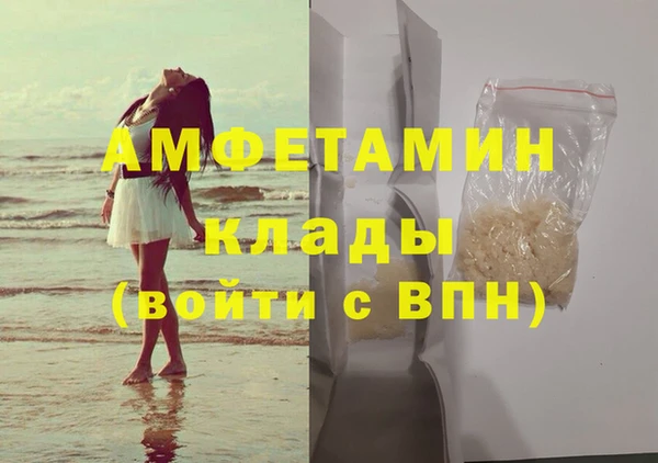 не бодяженный Баксан