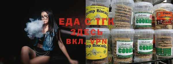 марки nbome Балахна