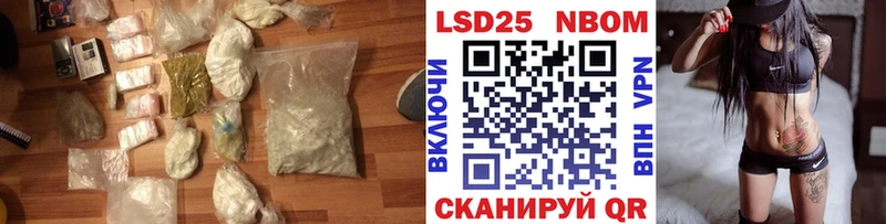 купить наркотик  ссылка на мегу ссылка  ЛСД экстази ecstasy  Гурьевск 